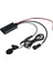 Ses Hıfı Kablo Adaptörü Mikrofon-Bmw E54 E39 E46 E38 E53 (Yurt Dışından) 1