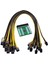6pin Erkek - 8pin(6+2) Erkek Güç Kablosu Sunucu Güç Dönüşüm Kartı (Yurt Dışından) 1