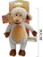 Sevimli Kuzucuk Peluş Oyuncak Uyku Arkadaşı 30 cm 1