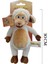 Kuzucuk Peluş Oyuncak 30 cm 1
