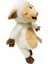 Kuzucuk Peluş Oyuncak 30 cm 2