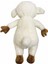 Kuzucuk Peluş Oyuncak 30 cm 3