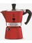 Moka Pot Express 3 Cup | Kırmızı 1