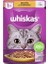 Whiskas Pouch Tavuklu Yetişkin Kedi Konservesi 85 gr x 28 Adet 1