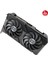 DUAL-RTX4060-8G-EVO Nvıdıa Geforce Rtx 4060 8gb Gddr6 128BIT 2505MHZ HDMI 3xdp Dlss3 Ekran Kartı 5