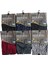 Çapa Collection 4497 Berrak Boxer Erkek Desenli 6 Lı 1