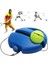 Tenis Stili Elastik Halat Top Uygulaması ile Tenis Eğitim Aracı Kendi Kendine Görevli Ribaund Tenis Antrenörü Ortağı Müsabaka Cihazı (Yurt Dışından) 3