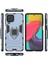 Samsung Galaxy M53 5g Telefon Kılıfı (Yurt Dışından) 3