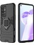 Oneplus 9 Rt 5g Telefon Kılıfı (Yurt Dışından) 1