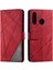 Huawei P30 Lite/nova 4e Telefon Kılıfı (Yurt Dışından) 1