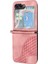 Samsung Galaxy Z Flip 5 Telefon Kılıfı (Yurt Dışından) 4