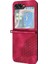 Samsung Galaxy Z Flip 5 Telefon Kılıfı (Yurt Dışından) 3