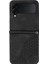 Samsung Galaxy Z Flip 3 Telefon Kılıfı (Yurt Dışından) 4