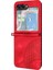 Samsung Galaxy Z Flip 5 Telefon Kılıfı (Yurt Dışından) 3