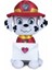 Paw Patrol Love Serisi 27 cm Peluş Marshall 760022232 1