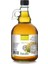 Susam Yağı 1 Litre %100 Saf 1