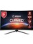 31.5" G321CQP E2 2560x1440 (WQHD) 16:9 CURVE 1000R VA 170HZ 1MS ADAPTIVE-SYNC GAMING MONITOR 1