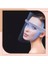 LED Güzellik Maskesi Şeffaf 7 Renkli Anti Ageing 2