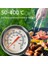 Bir Stil Paslanmaz Çelik Barbekü Sigara Içen Çukur Bimetalik Izgara Termometre Sıcaklık Ölçer Çift Ölçer ile 500 Derece Uygun Pişirme (Yurt Dışından) 3
