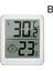 Beyaz Stil LCD Dijital Termometre Higrometre Kapalı Oda Elektronik Sıcaklık Nem Ölçer Sensör Ölçer Hava Istasyonu (Yurt Dışından) 1
