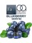Blueberry Extra Aroması Yabanmersini Aroma 10 ml 1