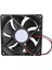 9225MS Dc 24V 0.2A Soğutma Fanı Kaynak Makinesi Dc Fırçasız Fan Için Uygundur (Yurt Dışından) 1