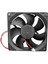 9225MS Dc 24V 0.2A Soğutma Fanı Kaynak Makinesi Dc Fırçasız Fan Için Uygundur (Yurt Dışından) 3