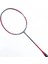 YY22 Arc 11 Pro (4ug5) Gri Badminton Raketi 3