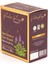 Hayıt ve Civan Perçemli Çay 90 g 2