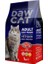 Nesıl Dawcat 1 kg Kuzu Parca Etlı Yetıskın Kedı Maması 1
