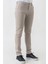 Adliswil P1011 Slim Fit Pamuklu Amasra Pantolon Toprak 2