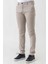 Adliswil P1011 Slim Fit Pamuklu Amasra Pantolon Toprak 3