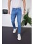 Erkek Likralı Slim Fit Kot/jeans Pantolon 2