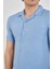 Erkek Slim Fit Polycotton Kısa Kol Gömlek 5