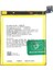 Oppo Reno Z2 ile Uyumlu Ithal Pil BLP737 1
