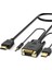 - VGA To HDMI Kablo Çevirici Dönüştürücü 3.5mm Ses ve USB Güç Destekli - 1080P - 5 Metre 4