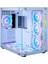 WarFire 7x Argb Fan USB 3.0 Psu Yok ATX Gaming Bilgisayar Kasası Beyaz 1