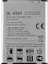 Lg G4 Mini ile Uyumlu Ithal Pil BL49SF 1