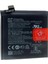 One Plus 8 ile Uyumlu Ithal Pil BL761 1