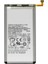 Samsung Galaxy S10 Plus G975F ile Uyumlu Ithal Pil 1