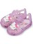 Çocuk Cırtlı Sandalet S10268 Tobby V.kıtty 3