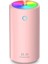 Nemlendirici Mini USB Hava Nemlendirici 400 ml Renkli Gece Lambası ile Otomatik Kapanma Ev Araba Yatak Odası Ofis Pembe (Yurt Dışından) 1