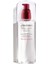 Treatment Softener Losyon 150ML 1