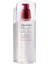 Treatment Softener Enriched Losyon 150ML 1