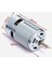 Dc Motor Rs 775 12-36V Soğutuculu Bilyalı Motor Cnc Uygulma Proje Ödev 2