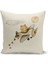 Çocuk Bebek Serisi Çift Tarafı Dijital Baskılı Kırlent Kılıfı (Kids Children Cushion Cover) 1
