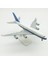 China Southern Airlines 380 Alaşımlı Uçak Modeli 20CM (Yurt Dışından) 4