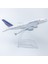 French A380 Uçak Modeli (Yurt Dışından) 1