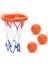 Bebek Banyo Basketbol Oyuncağı (Yurt Dışından) 1