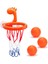Bebek Banyo Basketbol Oyuncağı (Yurt Dışından) 1